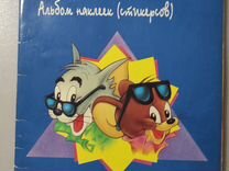 Альбом с наклейками Том и Джерри, panini, 1995