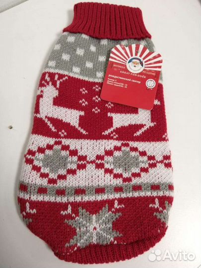 Теплая одежда для собак