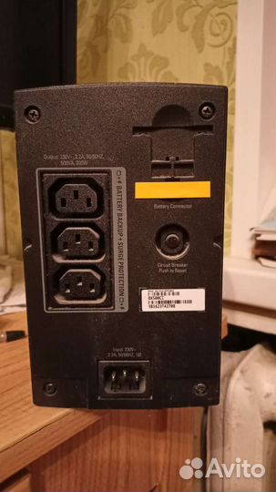 Ибп apc back ups 600