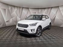 Hyundai Creta 1.6 MT, 2018, 48 089 км, с пробегом, цена 1 748 700 руб.