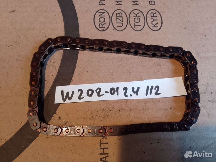 Цепь маслонасоса 2.4 Mercedes W202 M112
