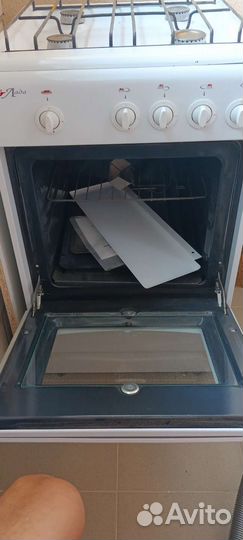 Газовая плита бу