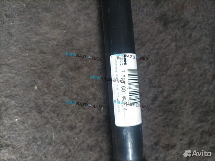 Полуось задняя левая BMW 4 F32/F33/F36 F32 2016