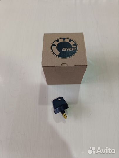 Ключ зажигания на BRP 710000817