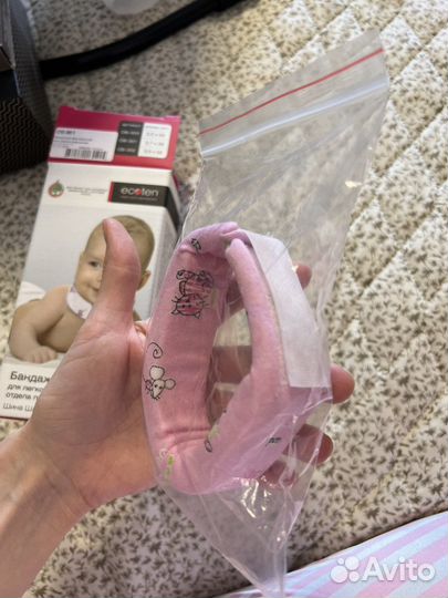 Бандаж Воротник для фикс шеи шейного отд. позв-ка