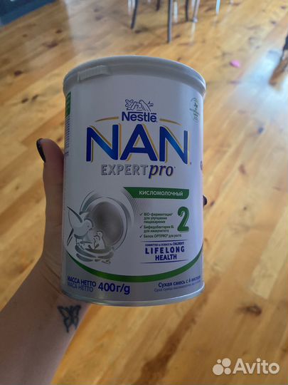 Детская смесь