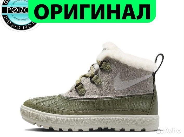 Кроссовки Nike Woodside