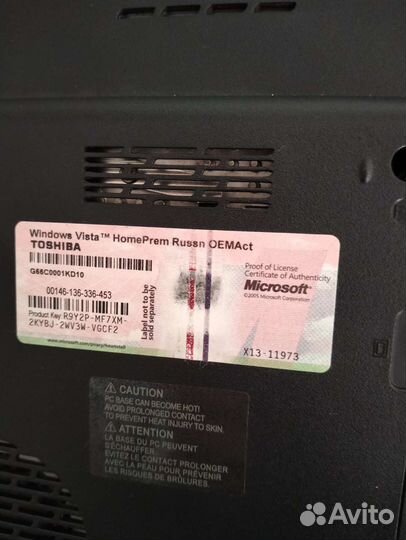 Ноутбук toshiba satellite