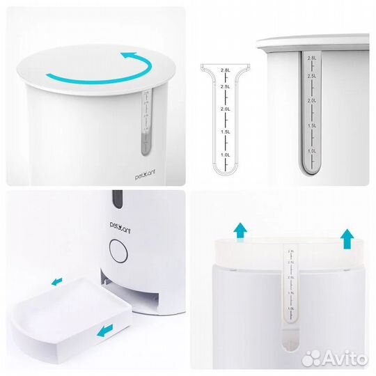 Автоматическая кормушка для животных Petwant Wifi