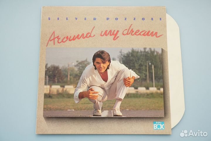 Albert One / Aleph / Silver Pozzoli / 5000 Volts