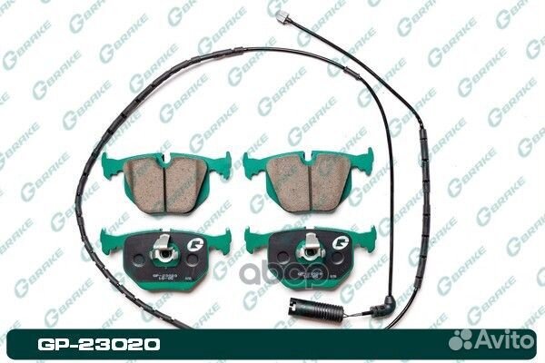 Колодки G-brake GP-23020 GP-23020 G-brake