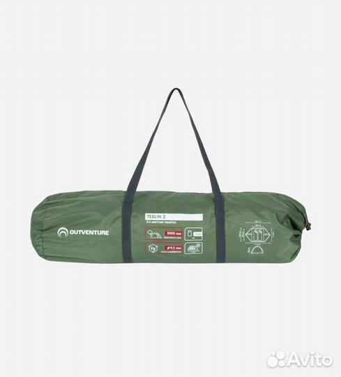 Палатка 2х местная 2 слоя 2 входа