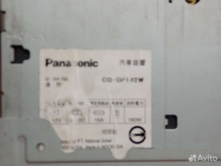 Магнитофон panasonic