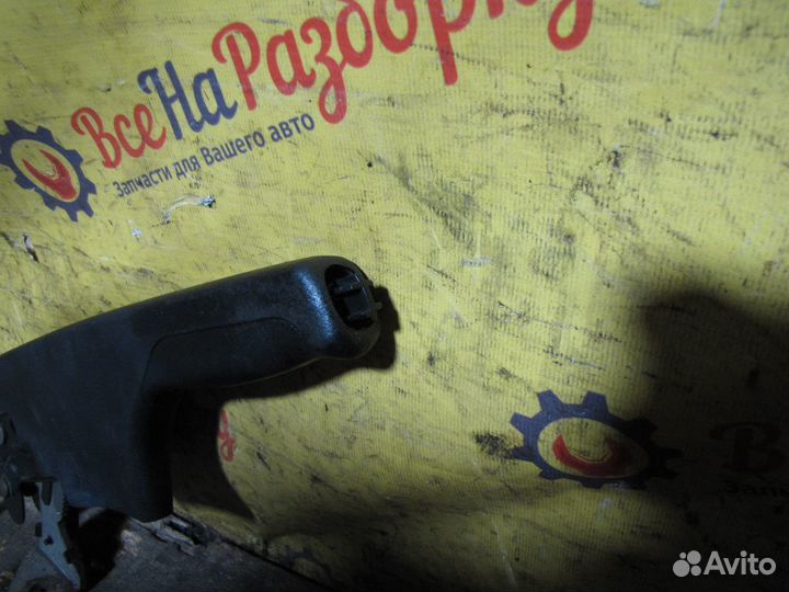 Ручник Skoda Octavia A4