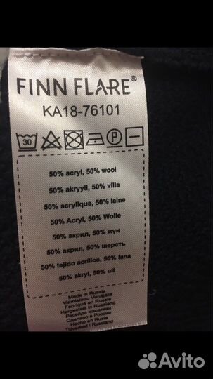 Жакет для девочки