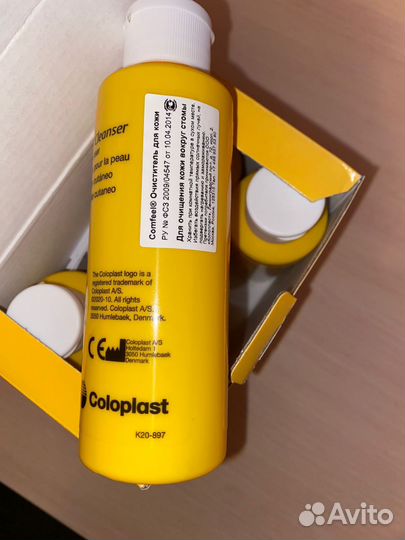 Очиститель для кожи вокруг стомы