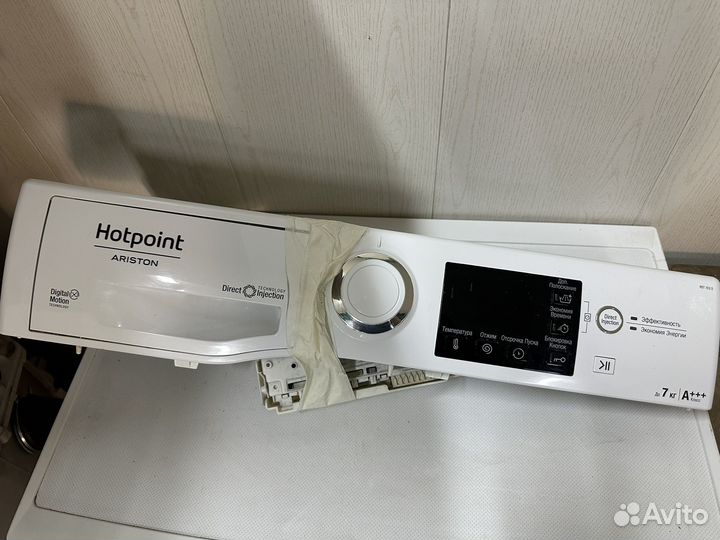 Модуль Hotpoint-Ariston RST 703 D. Плата