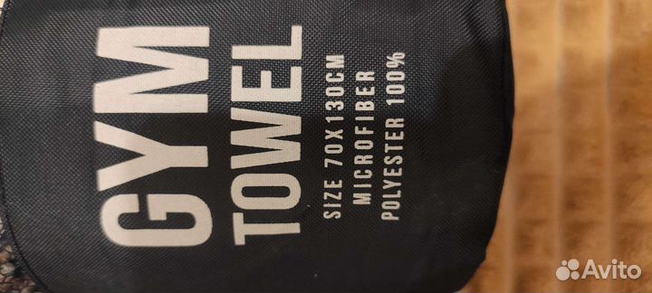 Полотенце спортивное микрофибра