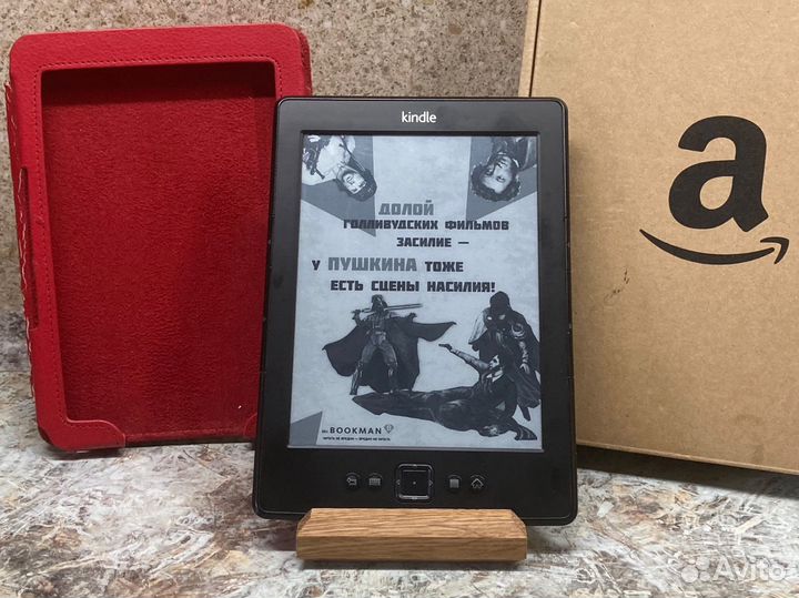 Электронная книга Amazon kindle