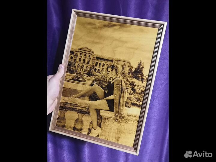 Портрет на дереве