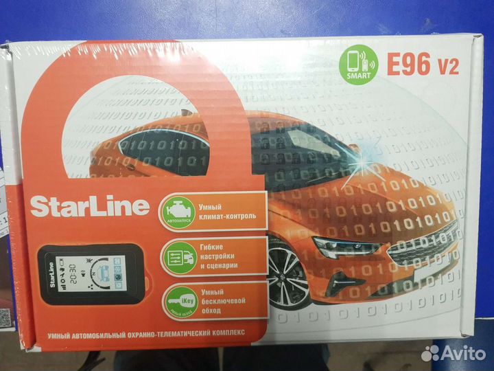 Автосигнализация StarLine E96 V2 BT 2CAN+4LIN