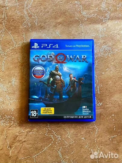 God of war ps4