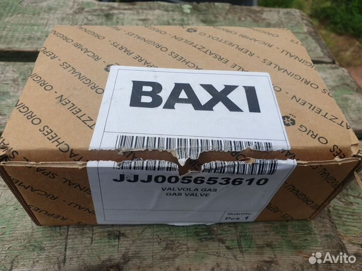 Газовый клапан SIT 845 sigma Baxi