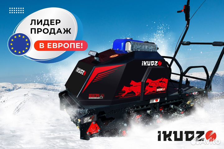 Мотобуксировщик ikudzo 2.0 EK22 Черно-красный