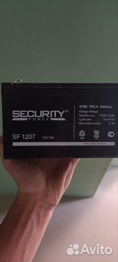 Продам охранную систему в комплекте