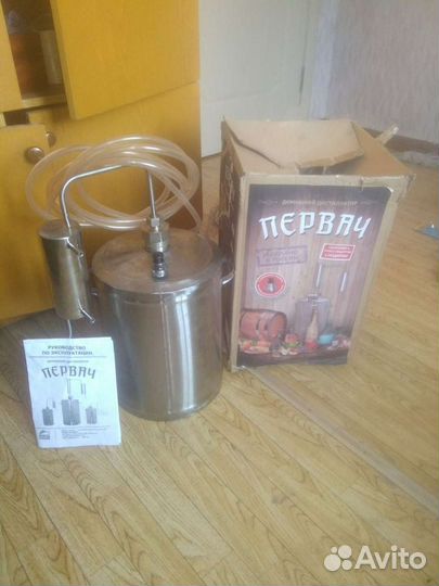 Дистиллятор