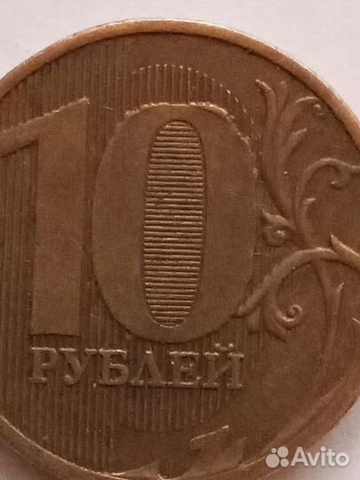 Продам старинные монеты