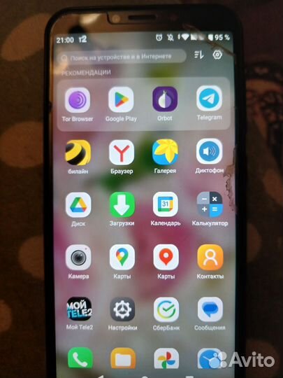 Alcatel 1S (2019), 3/32 ГБ