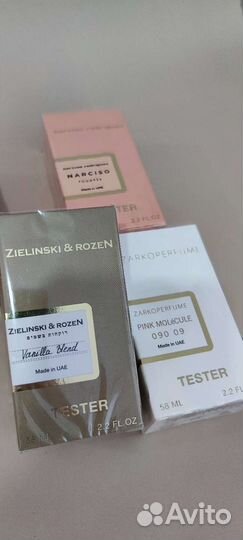 Селективная парфюмерия