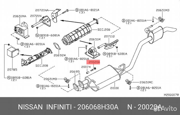 Болт выхлопной системы