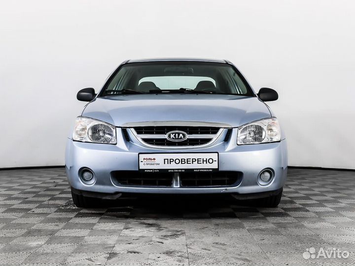 Kia Cerato 1.6 МТ, 2006, 299 090 км