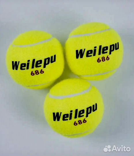 Теннисный мяч