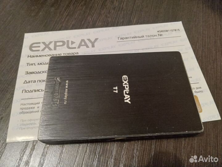 Аудиоплеер explay