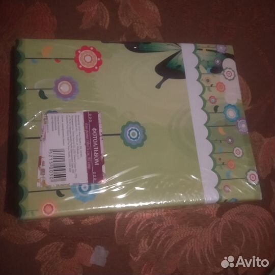 Фотоальбом детский