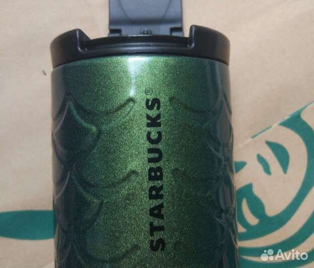 Изумрудный Термос Starbucks чешуя