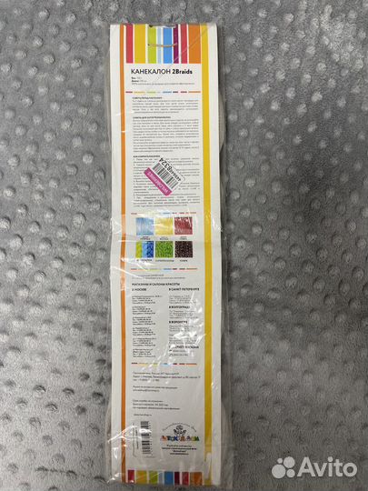 Канекалон hairshop