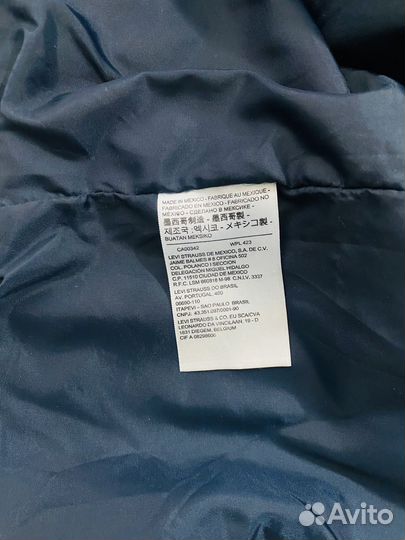 Кожаная куртка Levi's. Нат. кожа. США