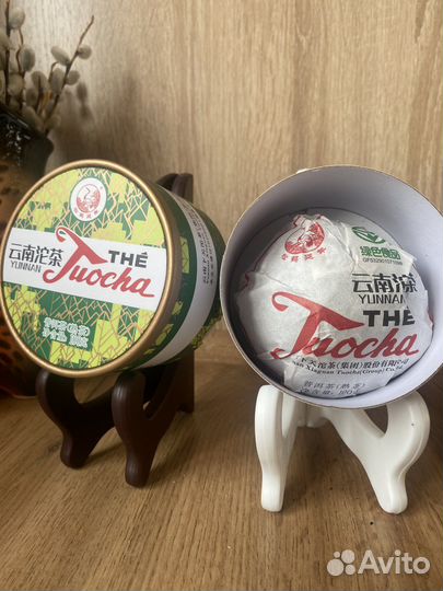 Качественный Китайский чай