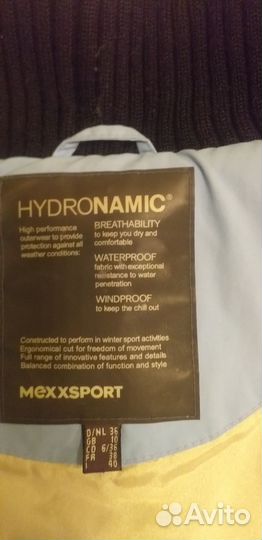 Горнолыжный костюм