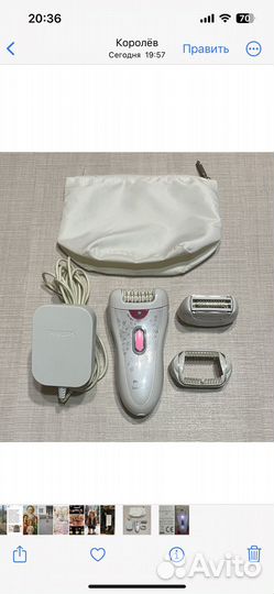 Эпилятор philips HP6572/00