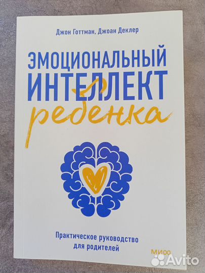 К себе нежно комплект книг