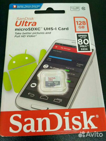 Карта памяти microSD 128Gb SanDisk Class 10 Ultra