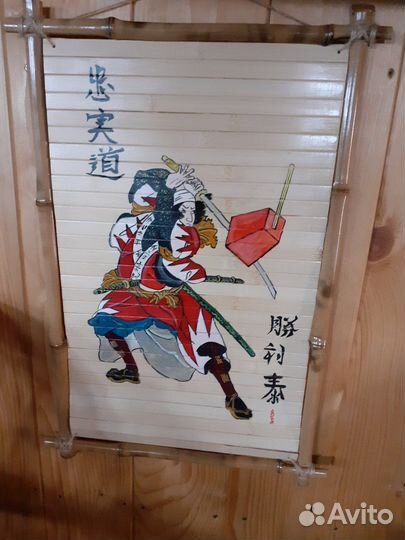 Картина бамбук