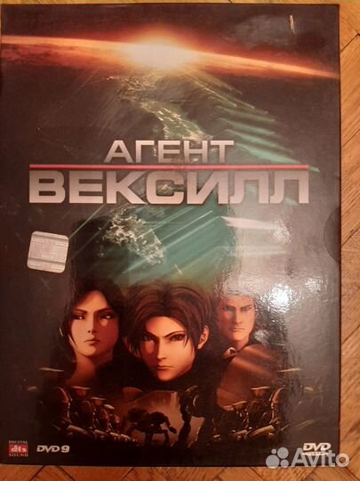 Анимэ на DVD дисках