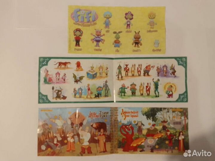 Вкладыши ландрин и побочка