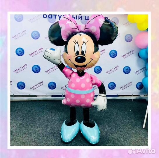 Воздушные шары, гендер-шар, коробка-сюрприз